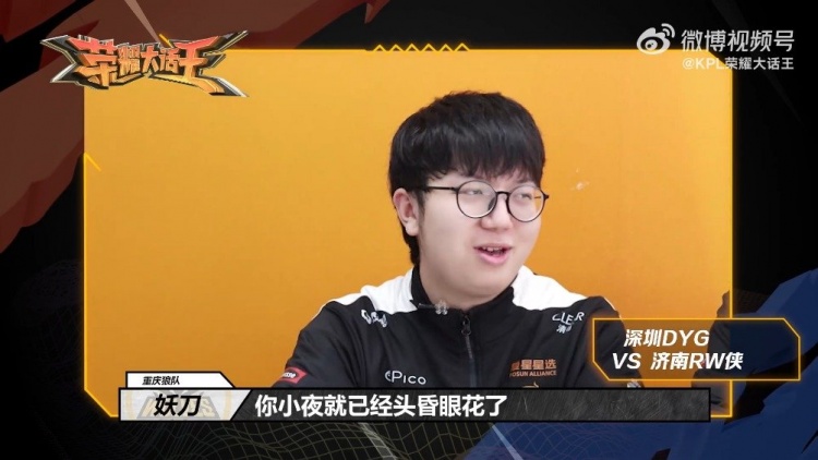 项国际赛事 项国际赛事