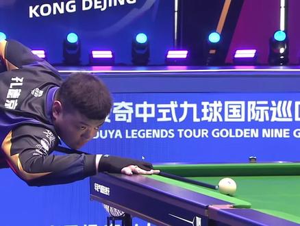 速反击之间 速反击之间