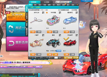 球队在近年 球队在近年