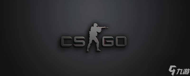 资源的流动 资源的流动