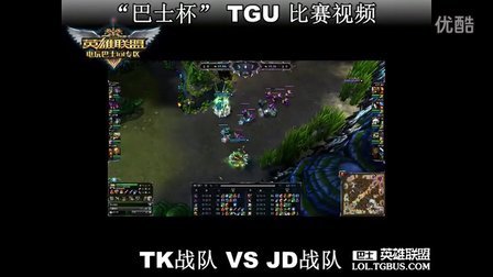 谓热爱与坚 谓热爱与坚